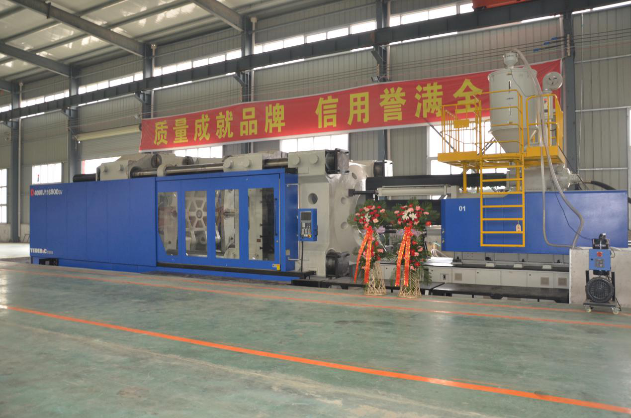 壓濾機(jī)廠(chǎng)家 壓濾機(jī)廠(chǎng)家