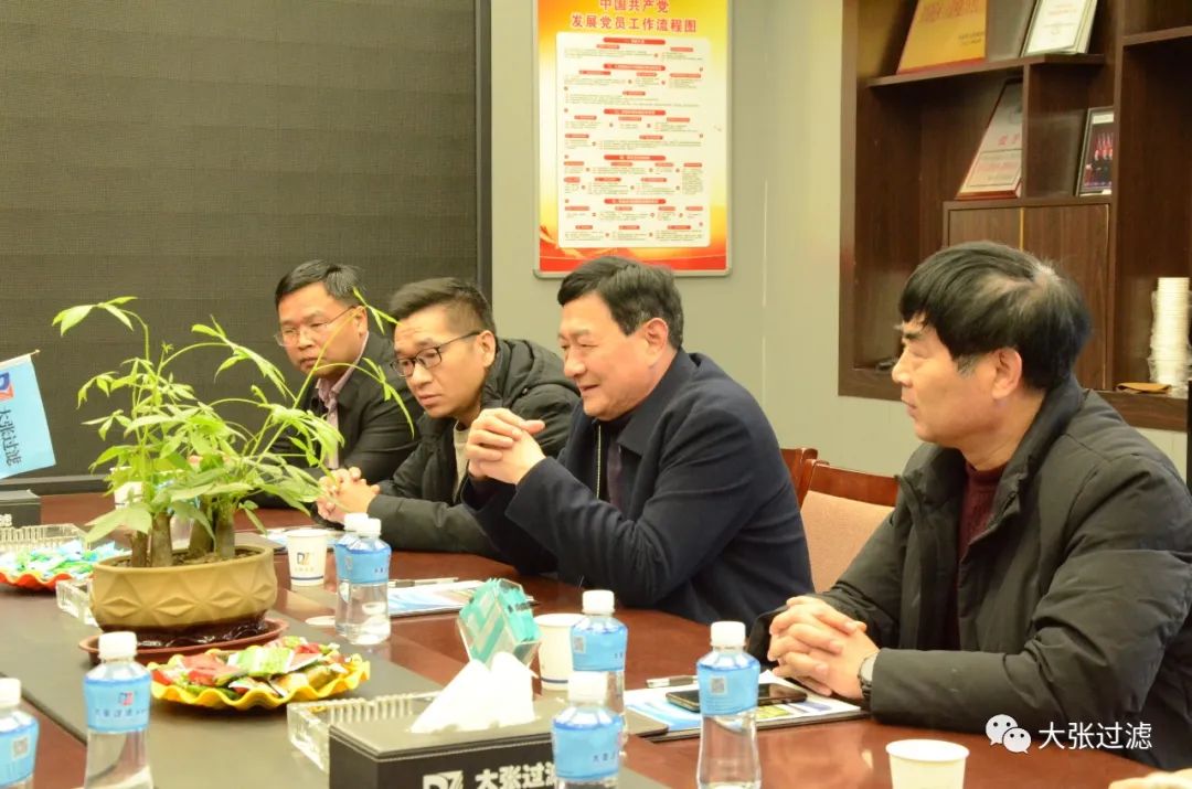 微信圖片_20211207110359.jpg 微信圖片_20211207110359.jpg